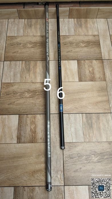 Preston, Shimano, Milo