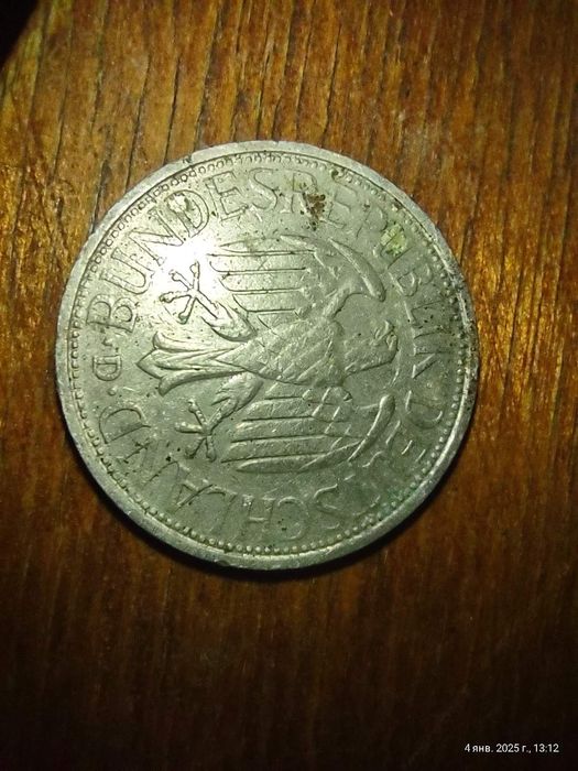 Монеты СССР и разные