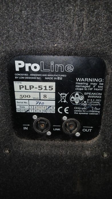 Kolumny glosniki estradowe LDM PLP-515 500W