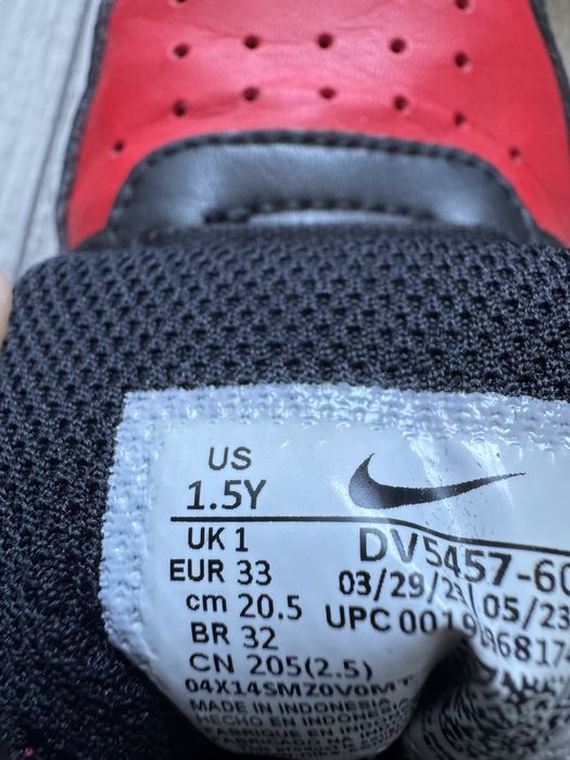 Nike кеди дитячі