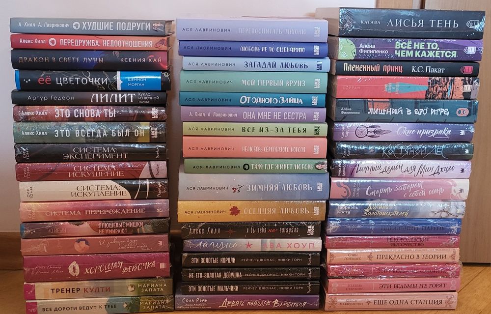 Продам нові книги