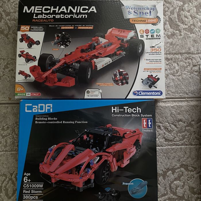 Машини Лего технік