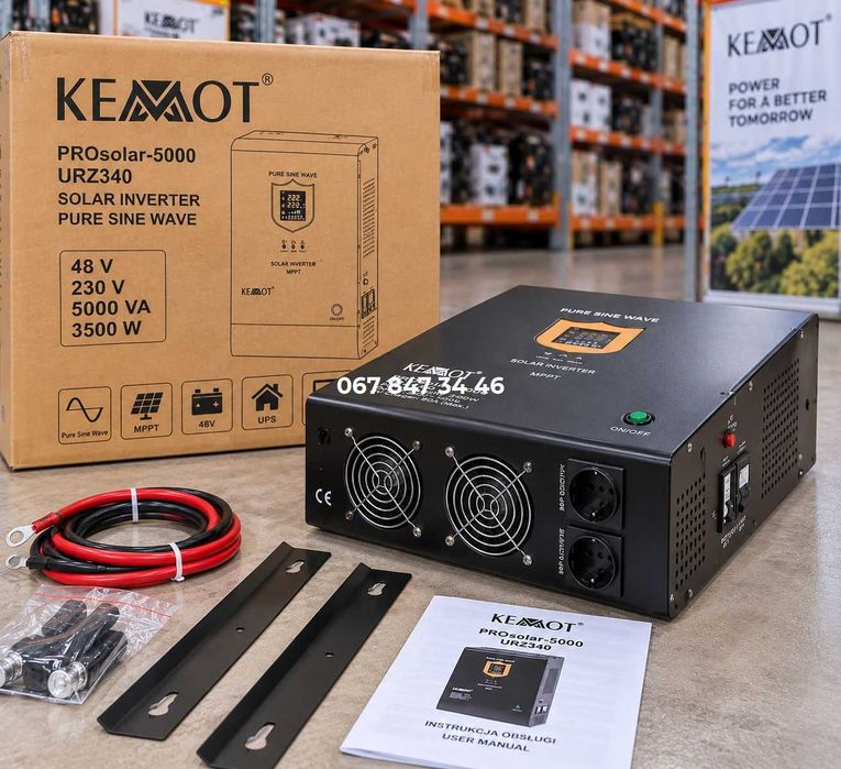 Інвертор для будинку та квартири потужністю 3,5 кВт KEMOT PR0 solar-5000 з AVR Кемот
