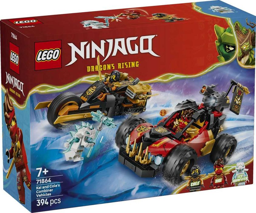 Конструктор LEGO NINJAGO 71862/71863/71864/71865/71866/71867/71868/71869