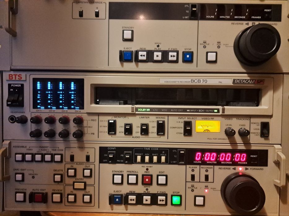 Ampex cvr 60 betacam  відеомагнітофон