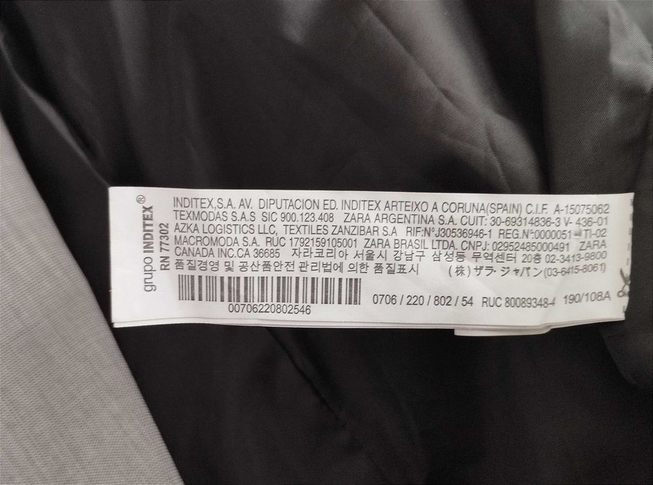 Бавовняний піджак Zara