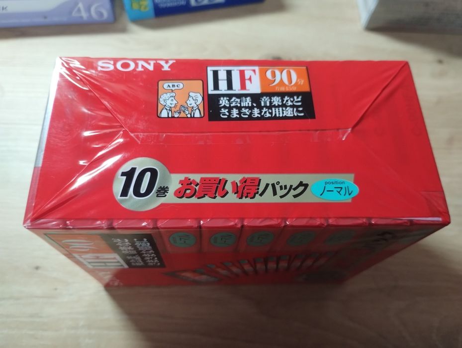 Вінтажний набір аудіокасет Sony HF 90 (Упаковка 10 шт.)