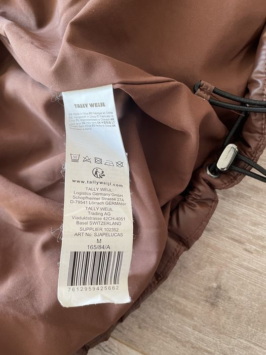 Куртка демісезонна