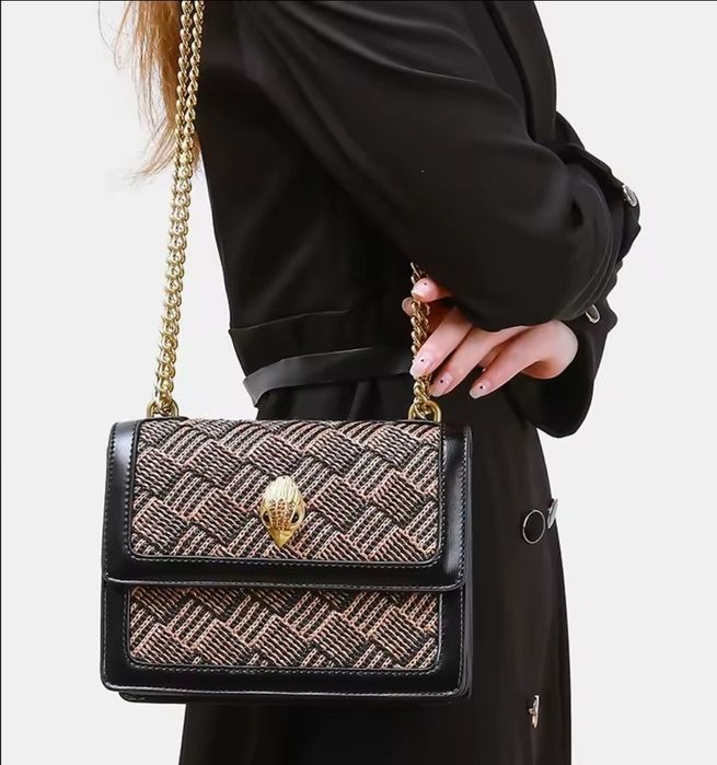 Torebka Kurt Geiger London Shoreditch Cross Body