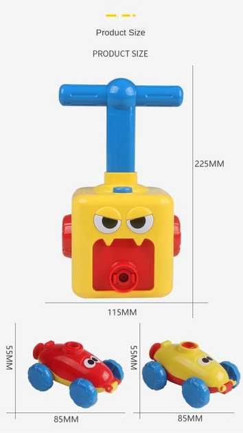 Детский игрушечный автомобиль с воздушным шаром HA -155