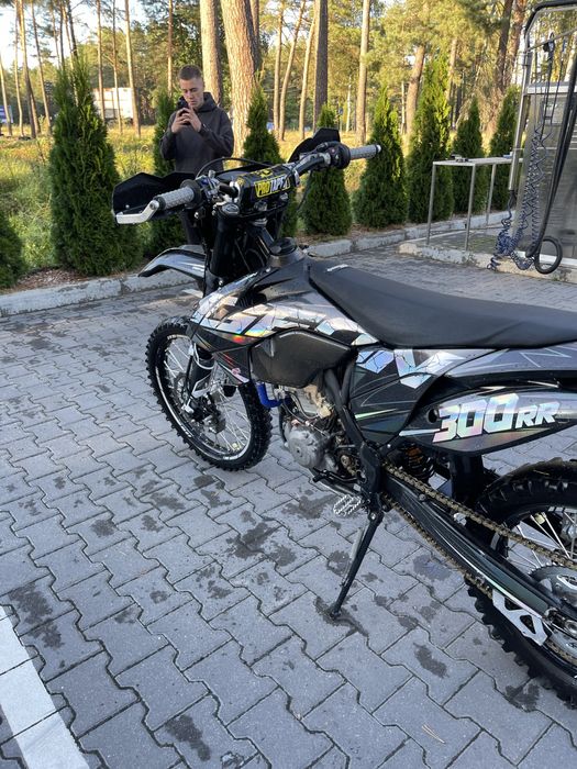 Геон гнс 300 р ( не кові, не лось,) ОБМІН/ПРОДАЖ