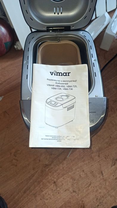 Продам хлебопечь