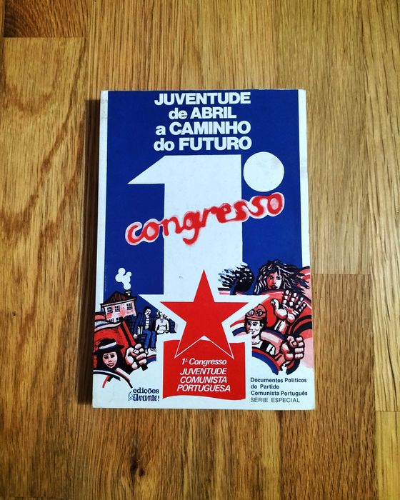 I Congresso da Juventude Comunista Portuguesa