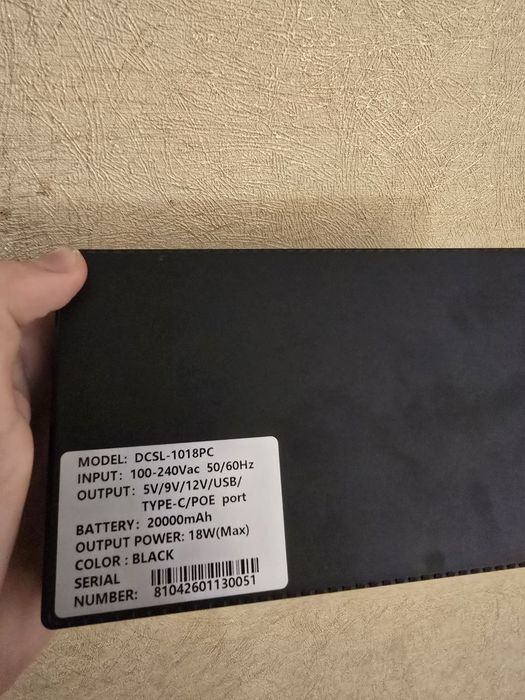 !!АКЦІЯ!! Новий Mini DC UPS для роутера 20000mAh (ДБЖ, безперебійник)