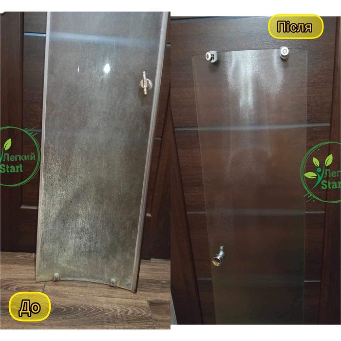 Фада антинакип  3 л.