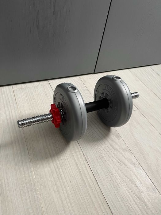 Halter Ajustável York Barbell – 2 x 2,5 kg