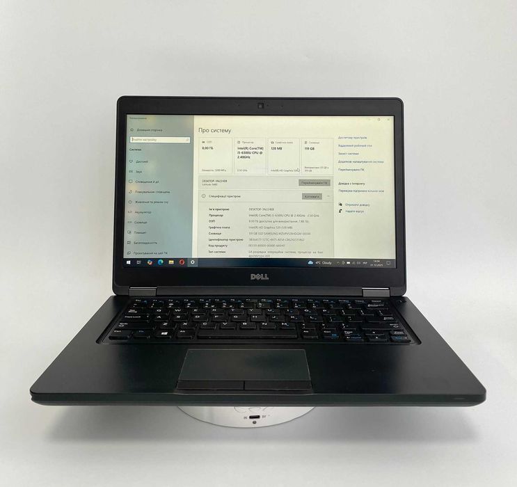 Б/У Ноутбук Dell Latitude 5480 14" i5-6300U/8GB/SSD 120GB/Гарнтія