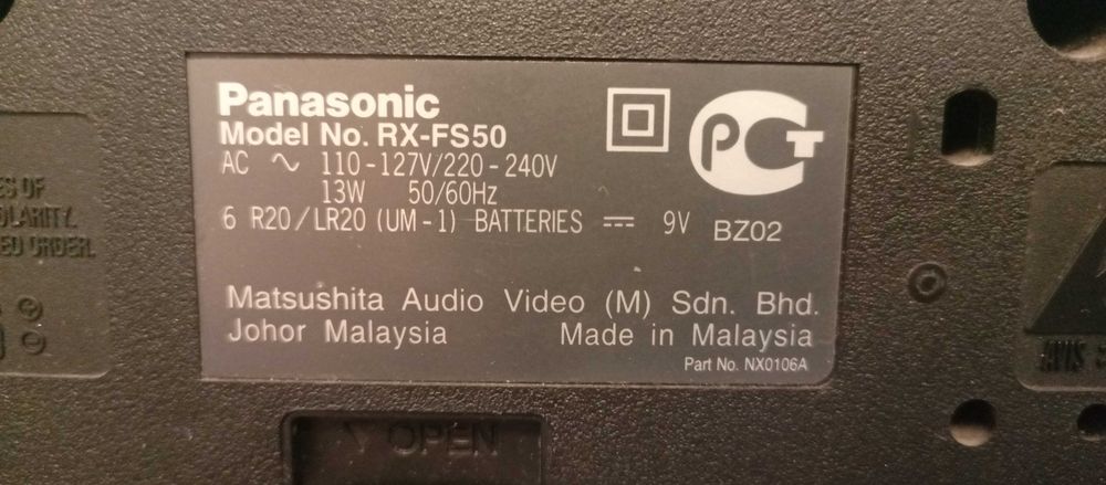 Магнитола кассетная Panasonic RX-FS 50 made in Malaysia