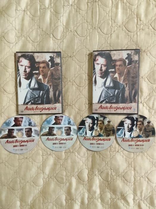 DVD диски Комплектами по 200грн.