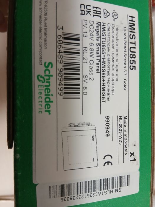 Панель оператора Schneider Electric HMISTU855=hmis85+HMIS5T