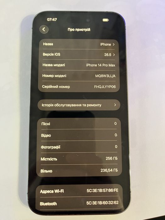 Apple iPhone 14 pro max 256
