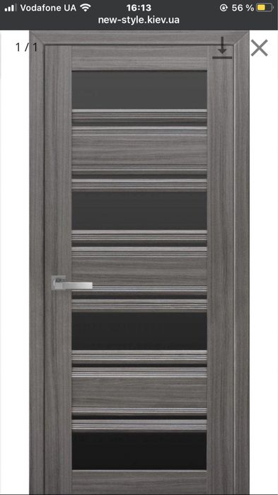 Межкомнатные двери