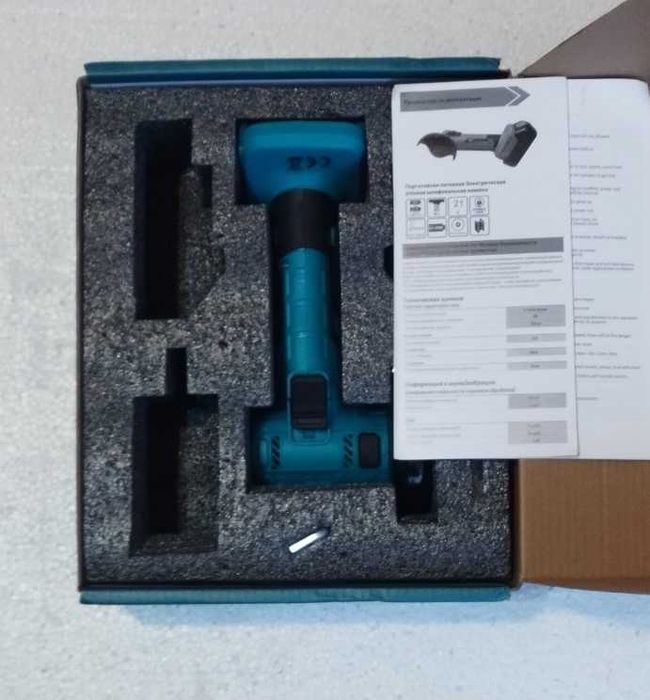 Аккумуляторная бесщеточная мини болгарка шлифмашина Hilda (Makita 21V battery)