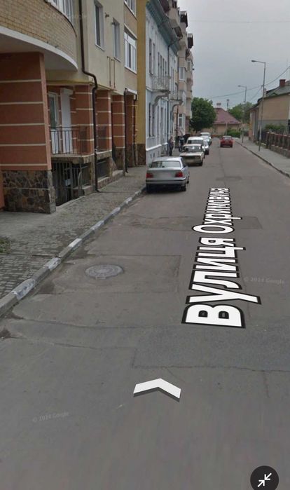 Офісне приміщення