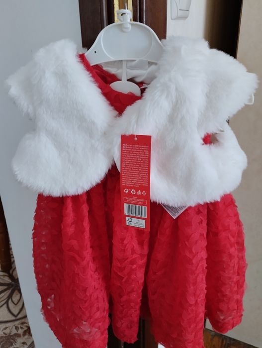 Дитячі нові і б.у речі