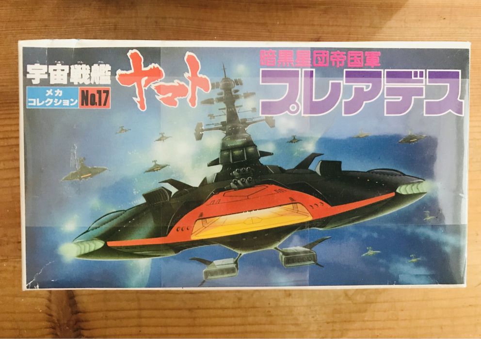 BANDAI Coleção de naves japonesas originais