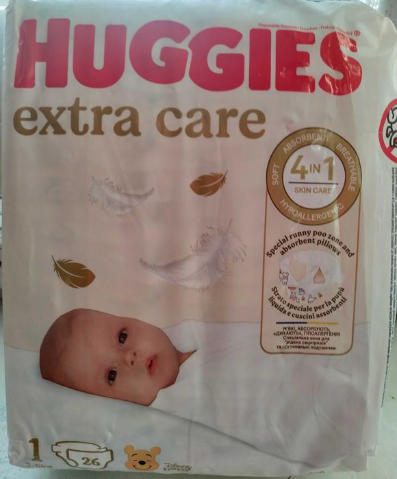 Huggies Extra Care 1