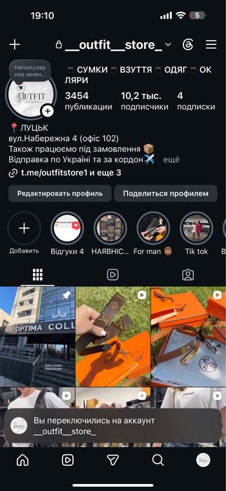 Сумка гучі гучи gucci emblem medium tote bag