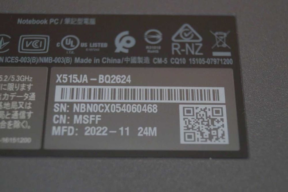 Ноутбук Asus (FullHD IPS/Core I3-10110U/RAM 8ГБ DDR4/SSD 256ГБ)TVOYO