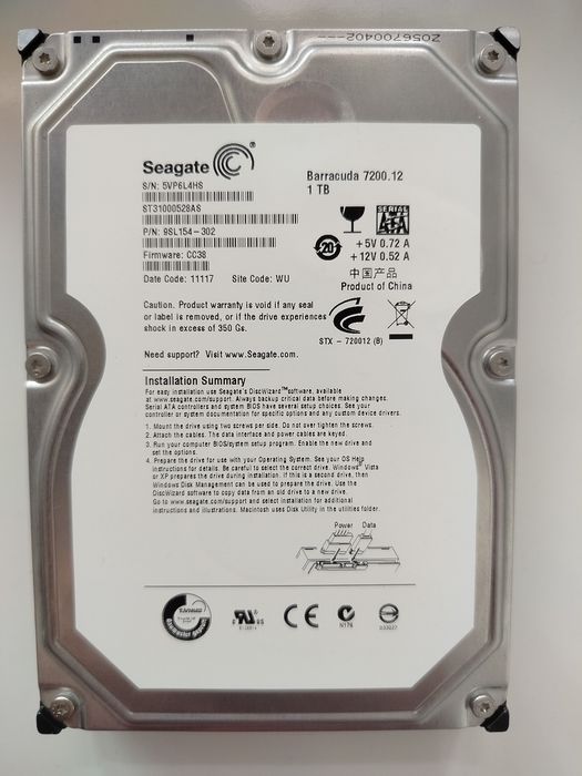 HDD 1 Тb Seagate ST31000528AS: 125 грн. - Комплектуючі та