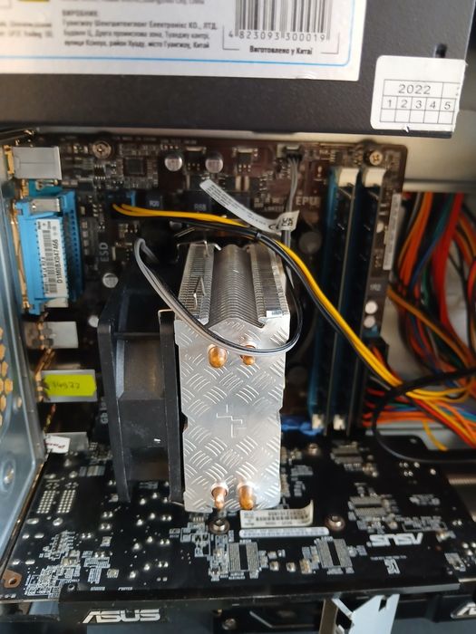 !Срочно продам Компьютер!