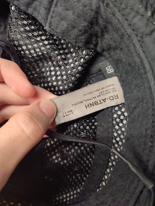 Панама riot division