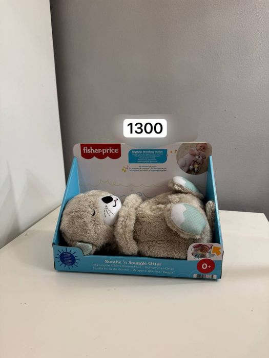 Іграшка дитяча Видра