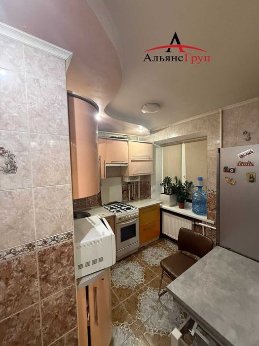 Цікава , затишна квартира! Терміново!