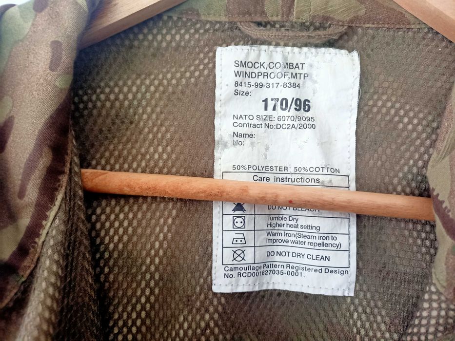 Kurtka smock  , parka MTP