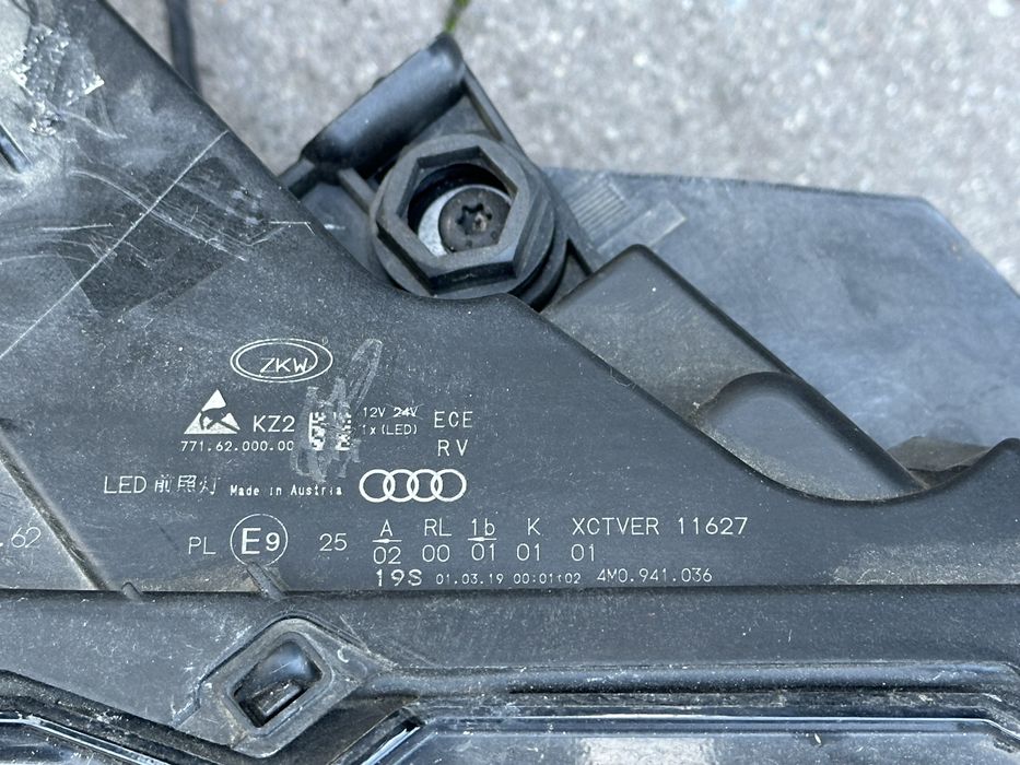 Фари Audi Q7 4M Matrix,Європа,дорест