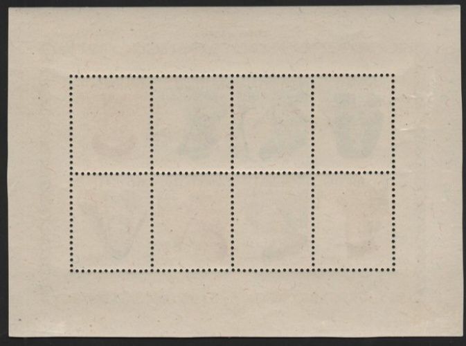 1947 Costumes Portugueses (2° Emissão) MNH **