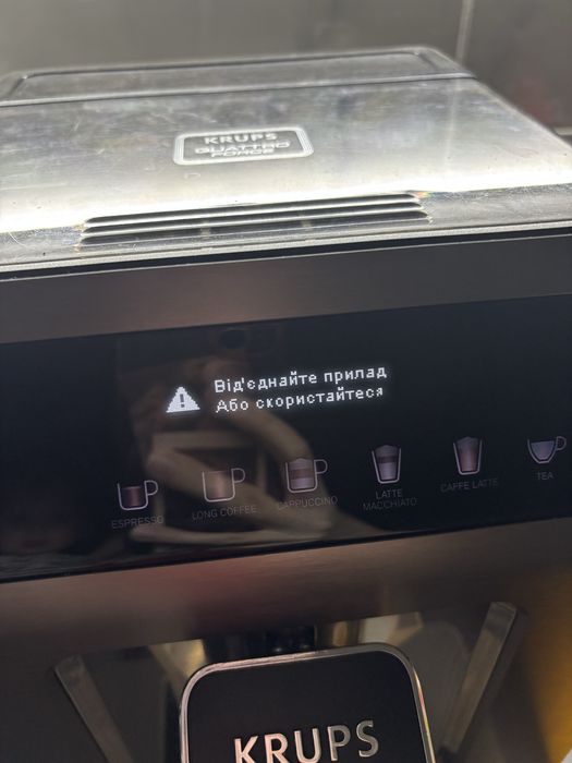 Кофемашина Krups з сенсорною панелею управління