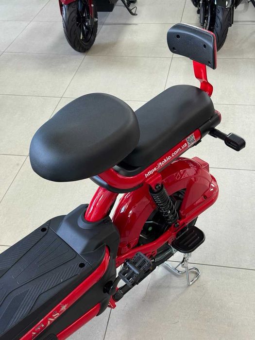 Електроскутер ATLAS - Elegant (ОФіційна гарантія)