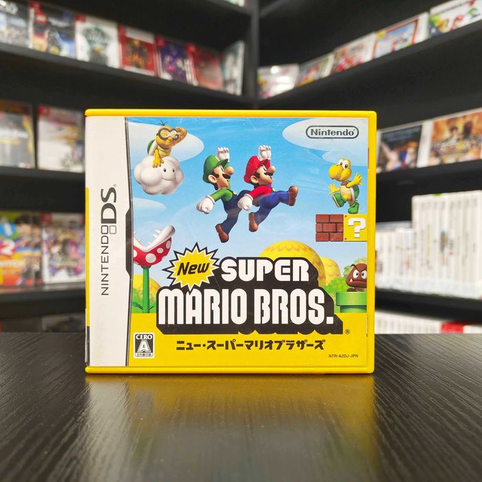 New Super Mario Bros - DS - Sklep Będzie Granie Bielsko-Biała