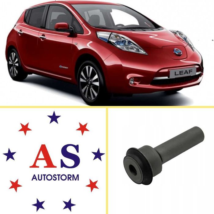 Сайлентблок подрамника  Nissan X-TRAIL Leaf Qashqai Renault  ГАРАНТІЯ