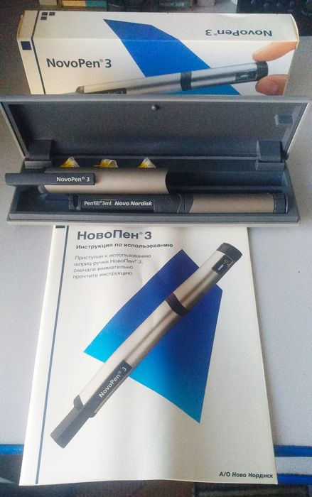 Продам медицинские новые инсулиновые шриц-ручки фирмы NORDISK NOVA PEN