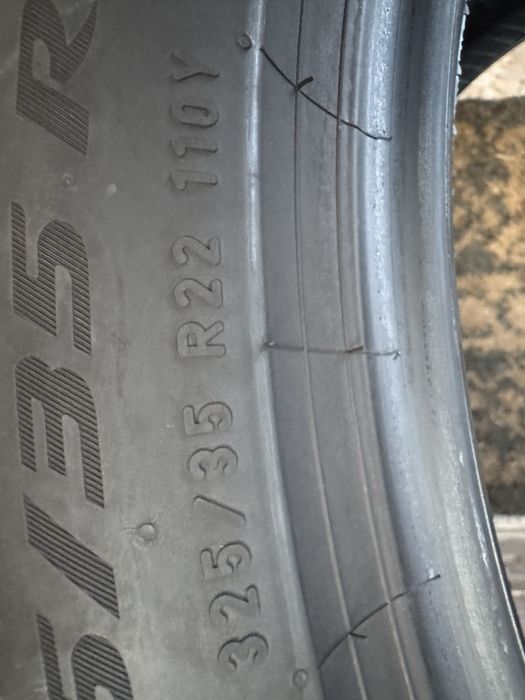 Штни 325/35R22. 285/40R22 Pirelli