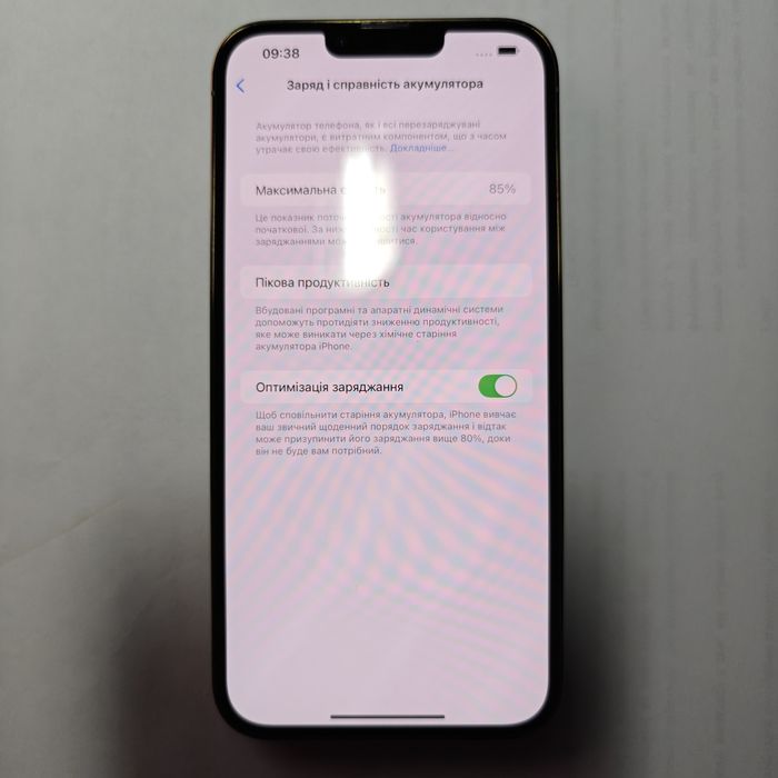 Iphone 13 pro max Neverlock