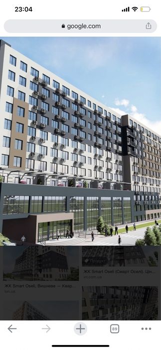 Оренда  продаж приміщення можна  під Склад 127м2