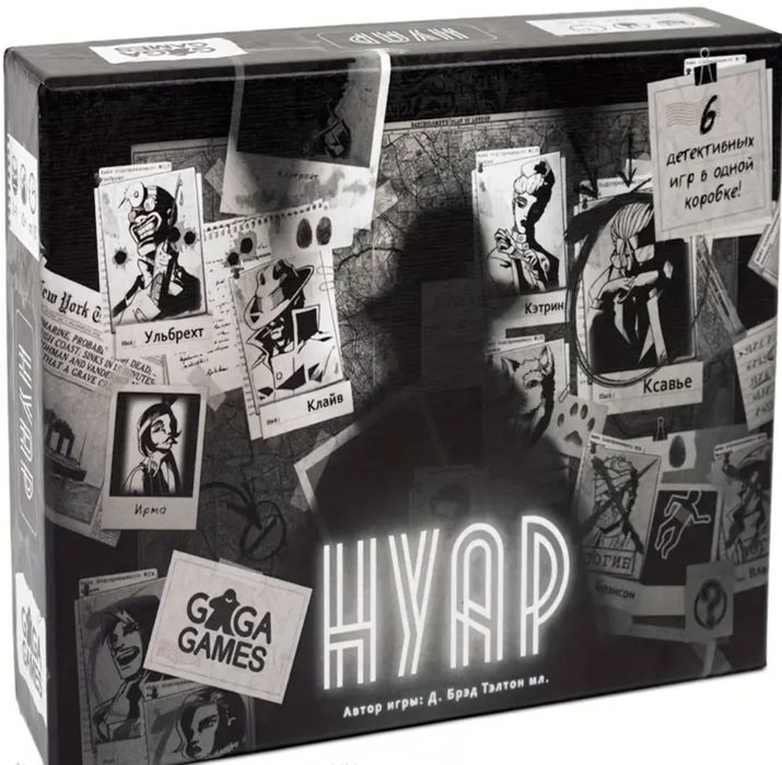 Настільна гра Нуар - детективна карткова гра для 2-9 гравців 14+